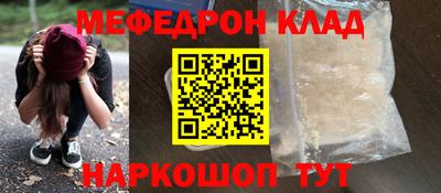 синтетический гашиш Заволжье