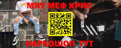 марки nbome Жуковский