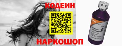 мефедрон VHQ Заводоуковск