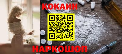марки nbome Жуковский