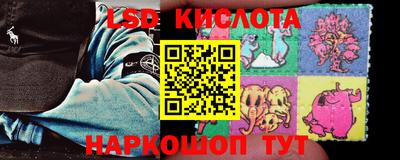 синтетический гашиш Заволжье