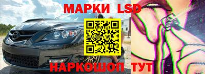 мефедрон VHQ Заводоуковск