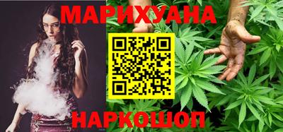 мефедрон VHQ Заводоуковск