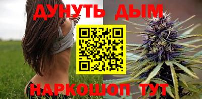 мефедрон VHQ Заводоуковск