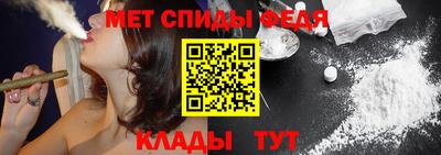 синтетический гашиш Заволжье