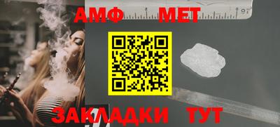 марки nbome Жуковский