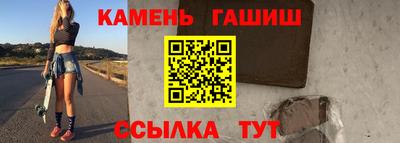 мефедрон VHQ Заводоуковск