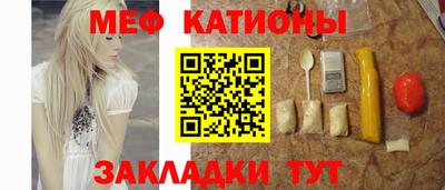 синтетический гашиш Заволжье