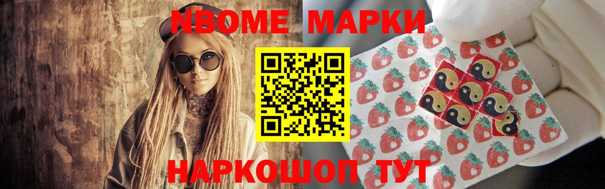 LSD-25 экстази ecstasy  hydra   Муром  Вход с VPN  LSD-25 экстази ecstasy 